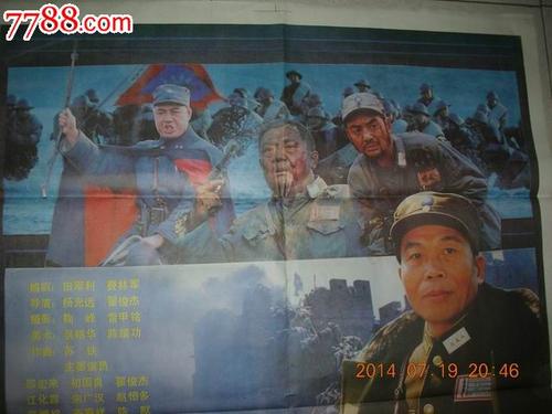 美国护照卡假的多少钱